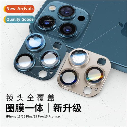 适用 Apple 15 lens film armor iphone15ProMax eagle eye one-p