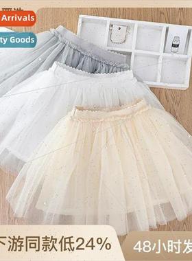 Girls half-body skirt 2022 fall and winter new mesh cake ski