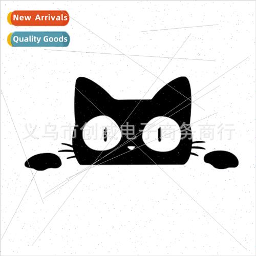 Car peeping cat car stickers big eyes cat peeping cat reflec