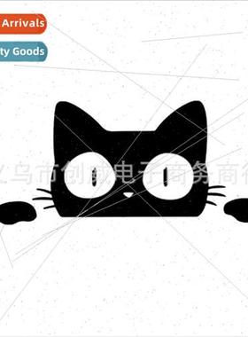 Car peeping cat car stickers big eyes cat peeping cat reflec