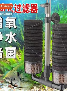 Water Demon Fish Aquarium Filter Fluidized Bed Bacteria Suct