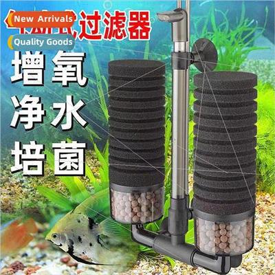 Water Demon Fish Aquarium Filter Fluidized Bed Bacteria Suct