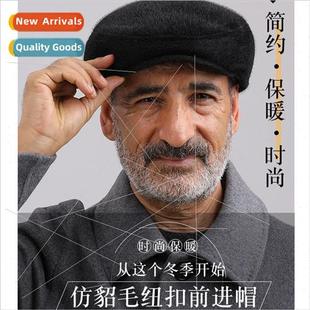 old new aged hat middle cap winter man Mens warm 适用ward
