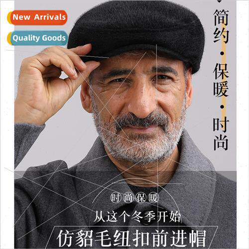 Mens 适用ward cap new winter middle-aged hat warm old man da