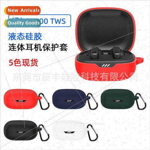 适用 JBL W300 tws bluetooth headset protective case WAVE FLE