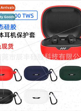 适用 JBL W300 tws bluetooth headset protective case WAVE FLE