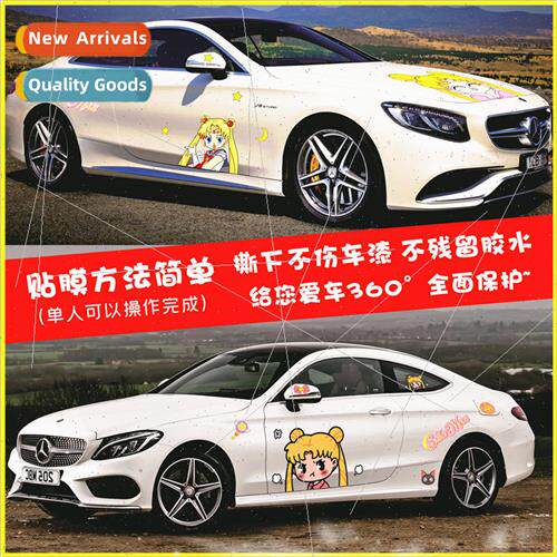 American teenage girl warrior car stickers cute personality