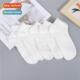 lace socks white bubble boat mouth womens Summer low