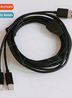 2 meters USB one to two TYPE C charging cable multaneously c