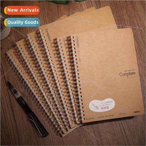 Ufan stationery vintage kraft paper a5 soft rubber coil book