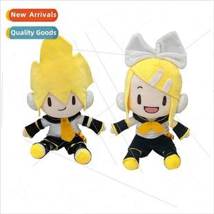New Kagamine Len Rin Hatsune Miku Mirror Sound Twins plush t