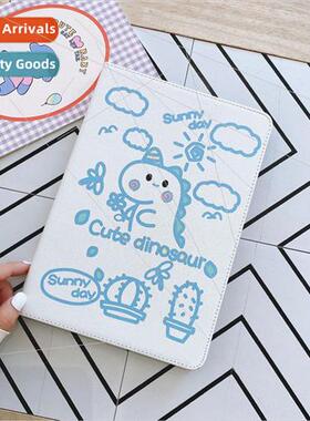 适用 Tablet Dinosaur Jr. Case air2/mini23 Flip 10.2/10.5 Tab