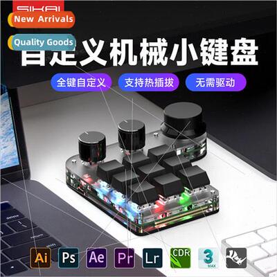 copy-paste keypad knob wireless mechanical keyboard clip des