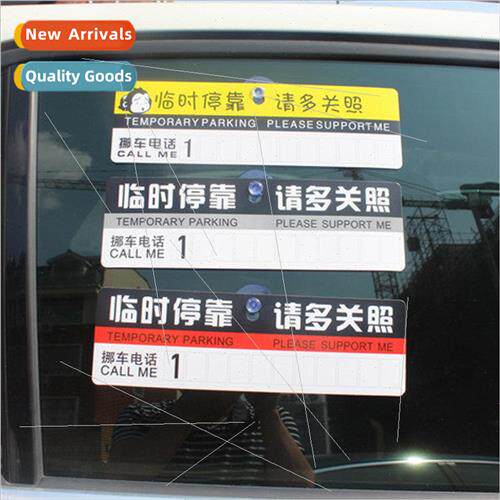 moving plate parking number plate stop sign temporary parkin