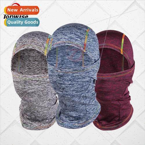 Motorcycle biking head cover warm riding mask windproof cold