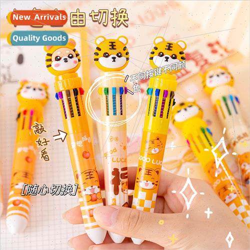 Cute tiger 10 colors ballpoint pen handbook markers 10 color图片
