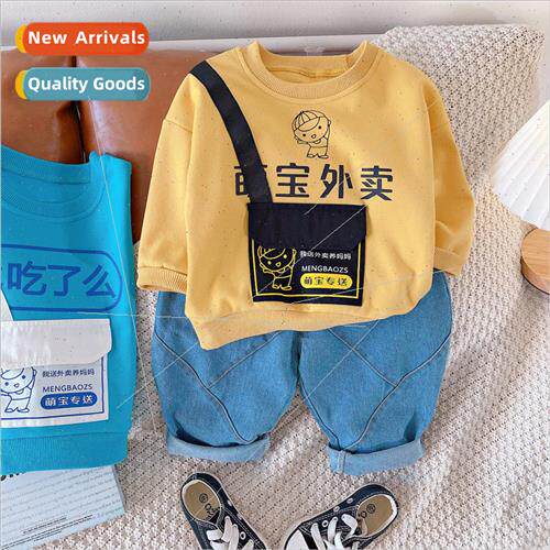 Fashion childrens suit boys fall new round neck pullover lon