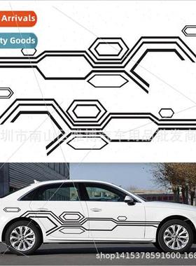 D-985 new waistline side door car body stickers chevron raci