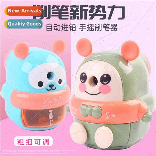 Childrens cartoon pencil sharpener elementary school student