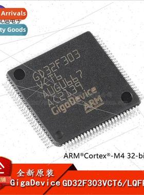 al GD32F303VCT6 LQFP-100 ARM Cortex-M4 32-bit Microcontrolle