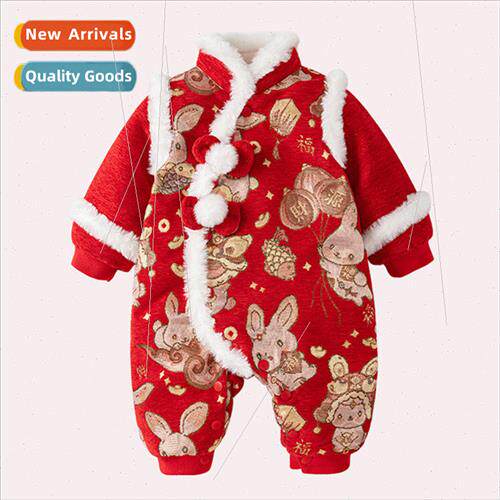 Baby New Years Eve Clothing Winter Cotton Clothes Female Bab