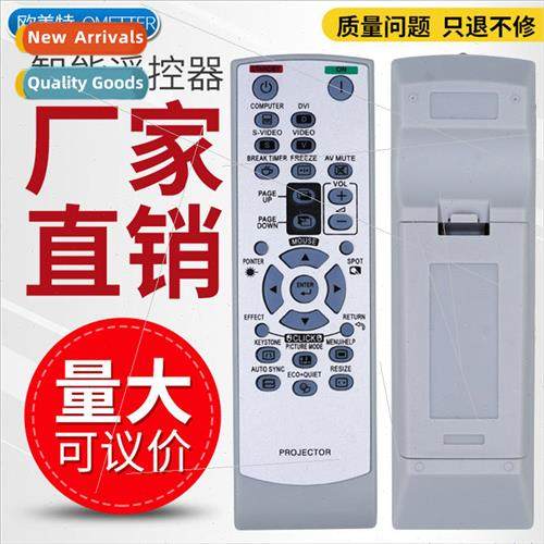 适用 Sharp Projector Remote Control GA837WJSA XG-J630XA J830