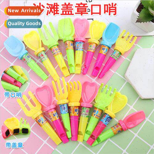 Mini colorful kids play water beach small shovel children tr
