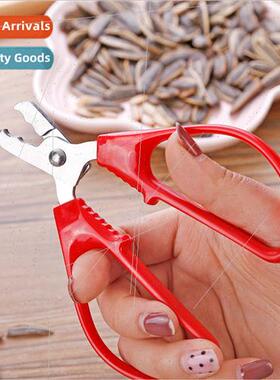 Creative stainless steel melon seeds sheller household lazy