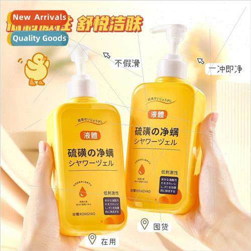 Sulphur Mite Removing Soap quid Body Wash Purifying Beauty M