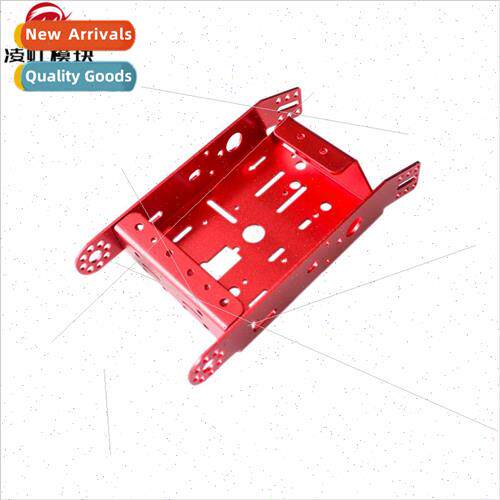 New Aluminum Trolley Robot Trolley Smart Trolley Chassis All
