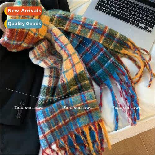Rainbow plaid scarf female winter faux cashmere ins good rid