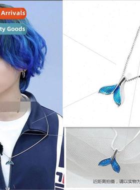 Bulletproof Junior League JK Tien Necklace Whale Tail Ocean