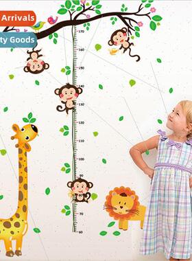 New SK9128 Animal Paradise wallpaper cartoon height stickers