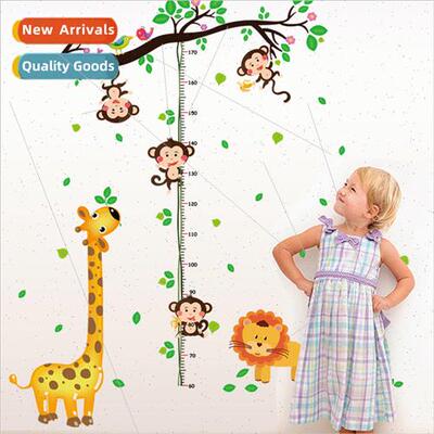 New SK9128 Animal Paradise wallpaper cartoon height stickers