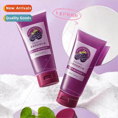 Blackberry Resurfacing Scrub Chicken Skin Exfoliating Body R