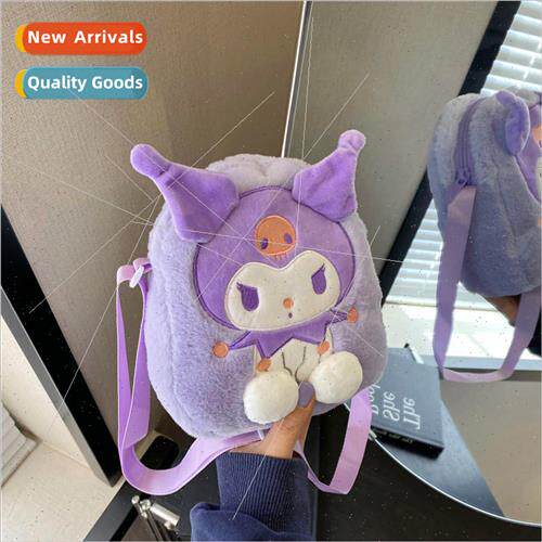 Cartoon fashion doll doll bag 2023 new fashion soft girl gir