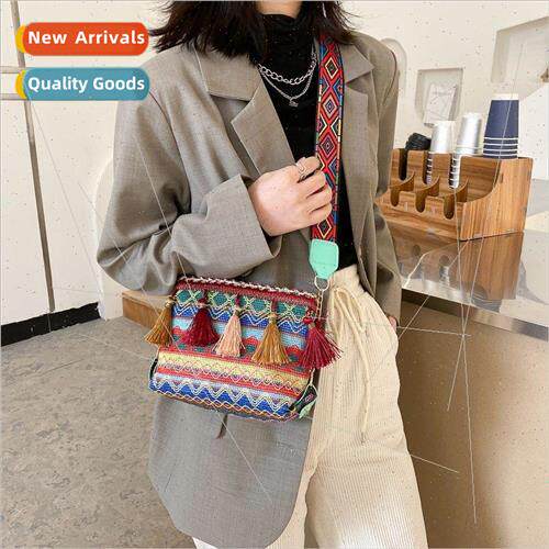 2022 new Japan and  Korea tassel woven small bag female simp