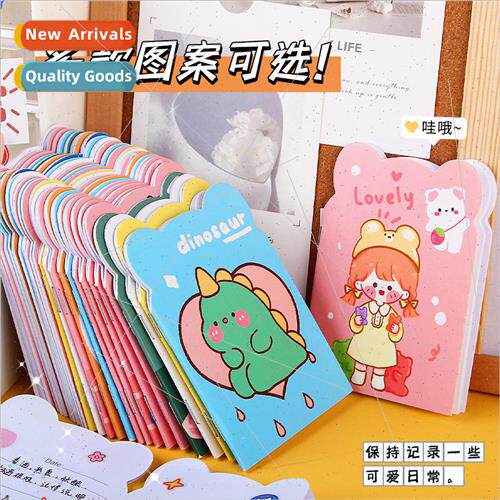 Korea stationery cartoon high color value alien shape small