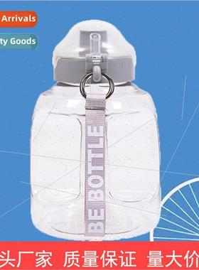 Large-capacity silicone water bottle sports and fitness tons