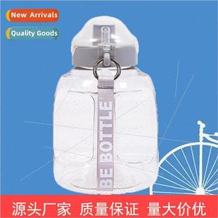 Large-capacity silicone water bottle sports and fitness tons