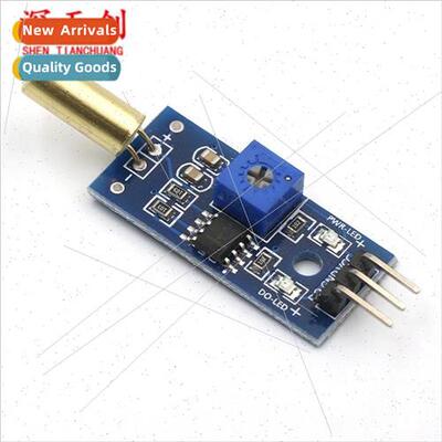 Golden SW-520D Angle Sensor Module Ball Switch Vibration Swi
