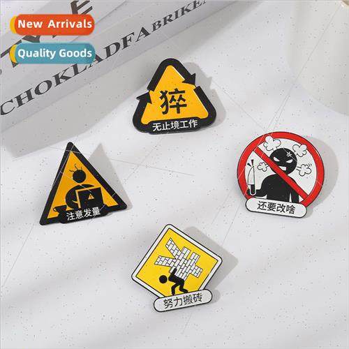 Creative Text Funny Brooch Attention to Hair Volume Geometri