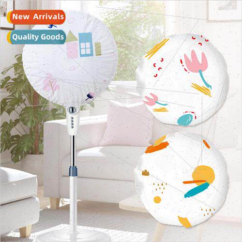 Dust and dirt electric fan dust cover floor fan cover fan co