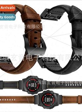 适用 Garmin fenix7/6/5 Crazy Horse Leather Strap Quick Relea