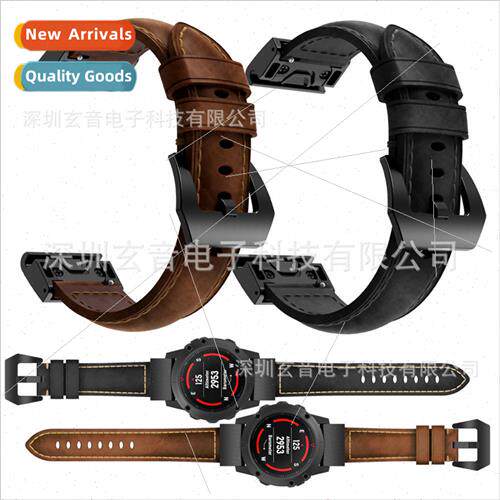 适用 Garmin fenix7/6/5 Crazy Horse Leather Strap Quick Relea