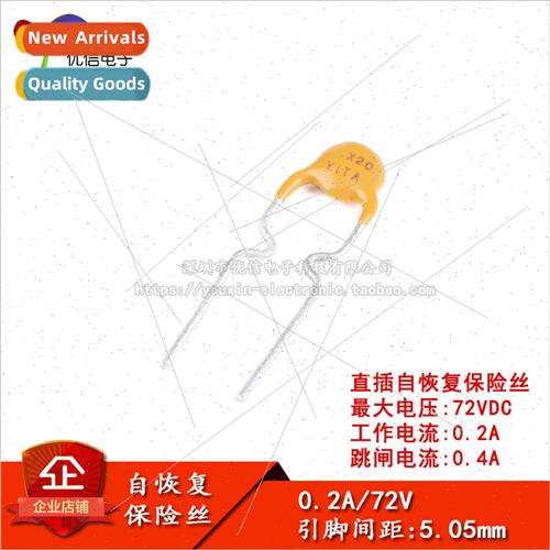 72V 0.2A PPTC Inline Resettable Fuse/Fuse 72V 200mA Pin Spac