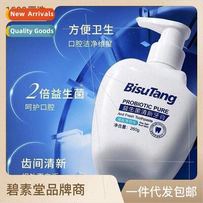 Baking Soda White Probiotic Fresh Toothpaste Sea Salt Mint F