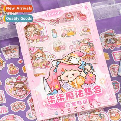 Seven Seven Magic Gathering Stamping Large Stickers Cartoon