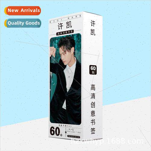 Paper Bookmarks 60 Pieces Koh Kay Peripherals