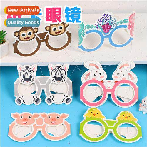 Cartoon 3D paper eyeglasses decoration creative childrens bi